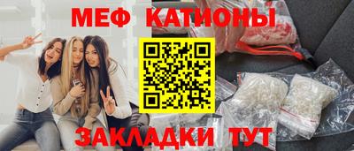 альфа пвп Новодвинск