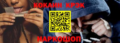 альфа пвп Новодвинск