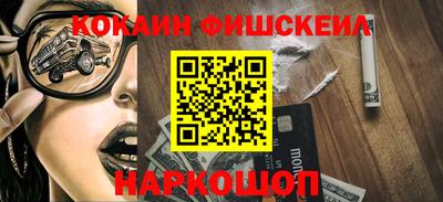 скорость mdpv Новозыбков