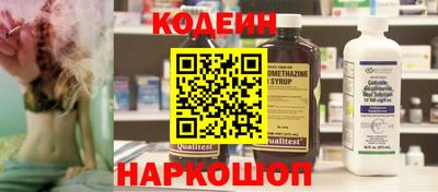 скорость mdpv Новозыбков