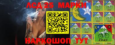 альфа пвп Новодвинск