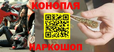 амф Новокубанск