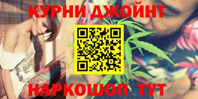 скорость mdpv Новозыбков