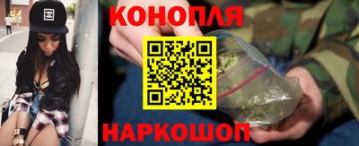 скорость mdpv Новозыбков