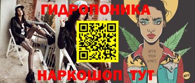 скорость mdpv Новозыбков