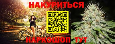 скорость mdpv Новозыбков
