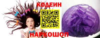 скорость mdpv Новозыбков