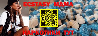 альфа пвп Новодвинск