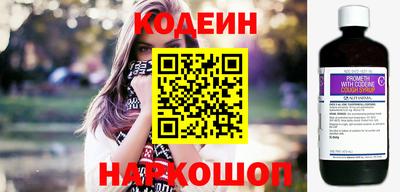 скорость mdpv Новозыбков