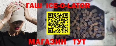 скорость mdpv Новозыбков