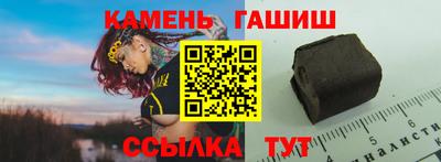 альфа пвп Новодвинск