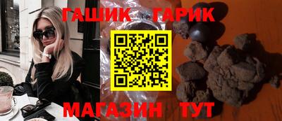 скорость mdpv Новозыбков