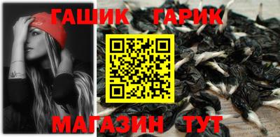 скорость mdpv Новозыбков