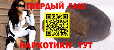 альфа пвп Новодвинск